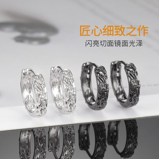 Pi Xiu Earrings Men's and Women's New Fashion Hip-Hop Jewelry Earrings Women's Fashion Personality Men's Fashion OL Anti-Allergy Earrings