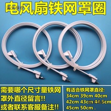 �m�����h�����ص��L������WȦ�̶�Ȧ�W��Ȧ12/14/16/18����̫��