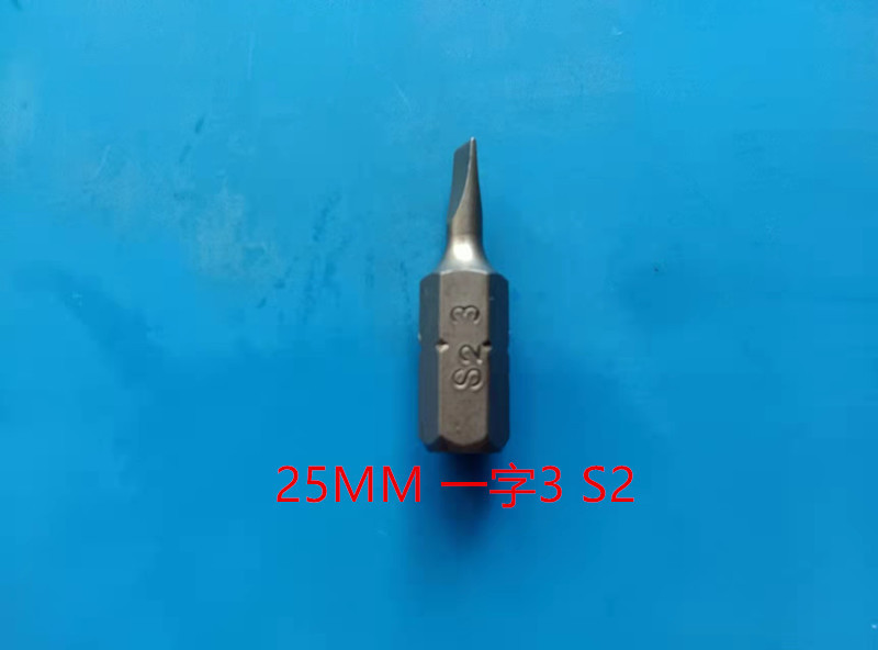 源工場ドライバーロットヘッドエア回転器ヘッドロットセットCRVロットS2ロット25長|undefined