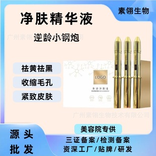 ���d΢�����g���Ӷ�ӡ���S���MƤ�w���x���w���AҺ����Ժ����