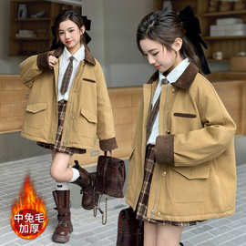 女童外套冬季2025新款儿童装洋气加绒加厚保暖韩版中兔毛大衣风衣