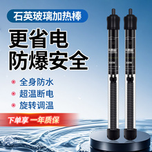 ˮ���~��ʯӢ���������ӟ�Ӝ��������׼ӟ�ˮ�����ԄӐa�ؼӟ��