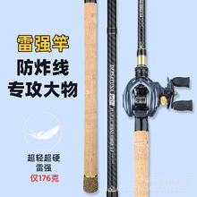 �S�Ҹ�̼XH�׏������bឺ��~������~�U���U���pӲ���L�հ��׏���