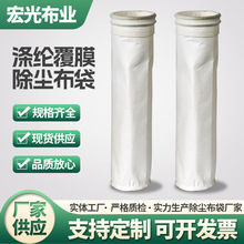 ��]��Ĥ���m�� ���I���m���������m�V�� ��ˮ�͟�  ���m���S��