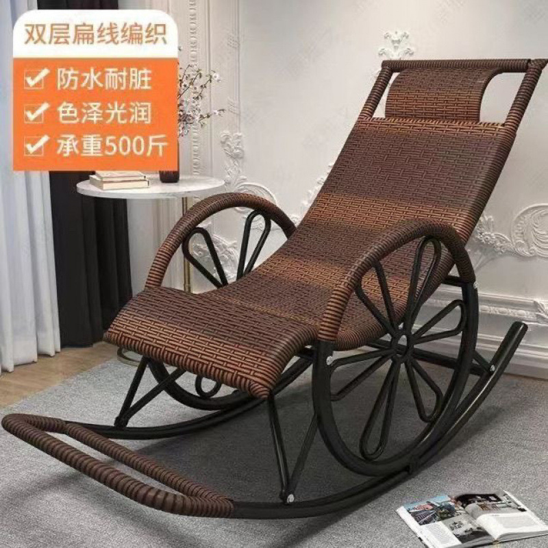 ネット有名人ロッキングチェア大人用リクライニングチェア耐荷重 150kg 四季利用可能スチールフレーム中高年レジャー兼用卸売工場|undefined