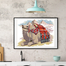厂家批发十字绣新款动物沙漠之舟骆驼刺绣材料包自己绣客厅装饰画
