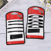 红纸卡BB夹 一字夹套装 钢丝夹 时尚BB夹 一元店二元店好货源