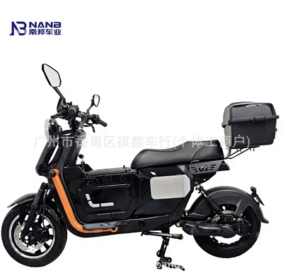 Source Factory U2 One-Piece Seat-Box Model with Tail Box, Electric Scooter for Delivery, Ultra-Long Range Electric Motorcycle (Elektrikli motosikletlər) - black-export-bare-bike-battery-not-included