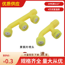 Ʒ|SƬχ^๦rÇF^늄ӇFl