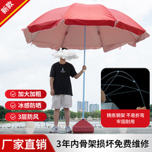 �������̫ꖂ�A�δ�̖ɳ����[���ÏV���ͥԺ�����L�V�����