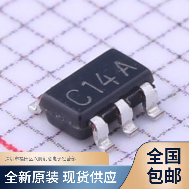LMV7219M5X LMV7219M5 comparator IC chip brand new original quality assurance spot