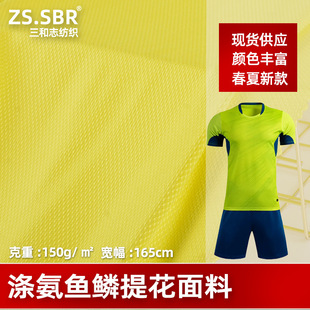 �F؛�����ɫ�S���찱�~�[�Ứ�R�����Ϗ�������͸��ˬ�w�\������