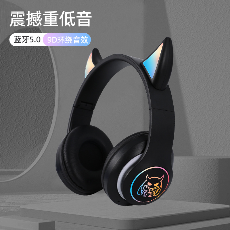 Nuevo huaqiang Norte JST-25 caliente auricular cuerno mágico auricular Bluetooth plegable Tarjeta de emisión de luz auriculares