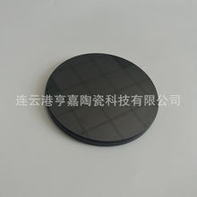 超薄碳化硅陶瓷圆片 精加工 耐磨无压烧结碳化硅