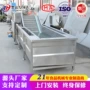 潜江气泡水产品小龙虾流水线