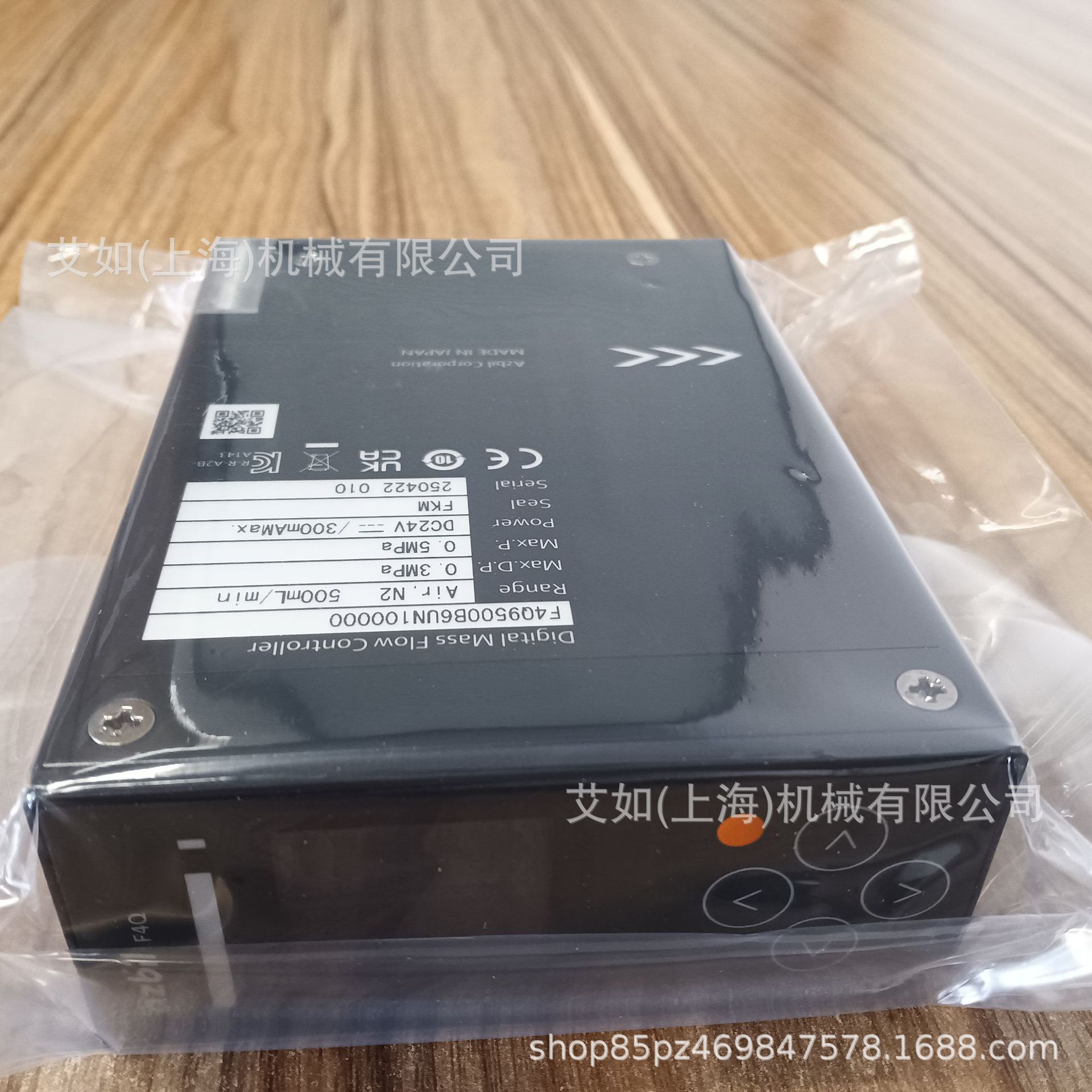 Azbil山武F4Q9500B6UN100000热式质量流量计气体流量控制器