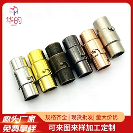 饰品配件;鞋扣;手链