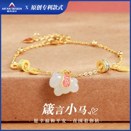 项链;和田玉项饰;手串