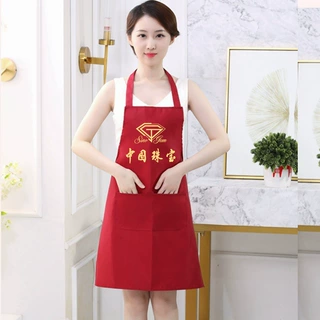 时尚可爱厨房围裙纯色精纺呢防水防油女工作服广告围裙定制logo