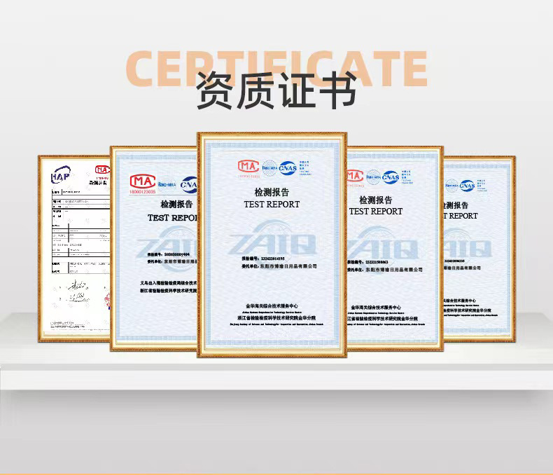 微信图片_20230420133940