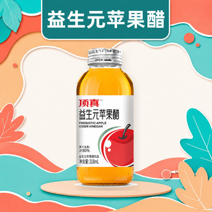 �������Ԫ�O�������318ml����ƿ ���l���lƿ�b��ϯ�ە��������