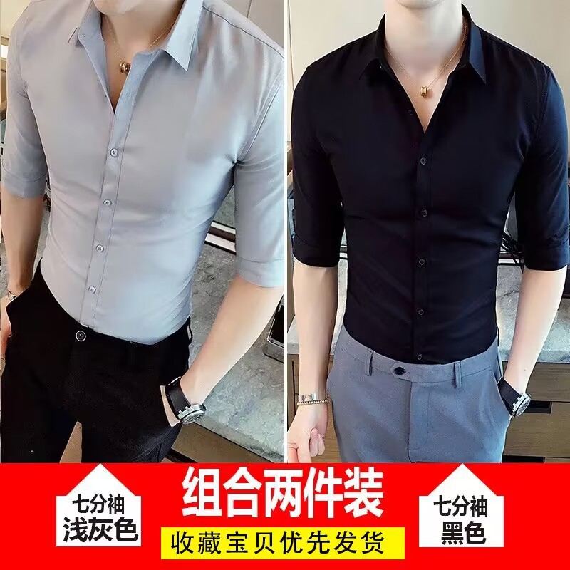 Casual de verano, moda coreana, estilo de moda, camisa de cuello vertical, ropa de hombre de alto nivel.