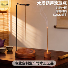 Դ�^���S��ľ�������ں���ľ��ľ����P����ò�����ƿ��֟��N