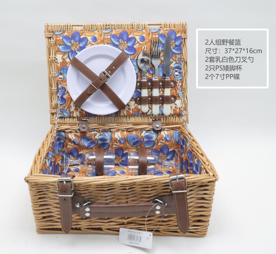 Cesta de regalo portátil de ratán de stock de fábrica con tapa Tour de primavera con vajilla Cesta de frutas Cesta de picnic de mimbre hecha a mano