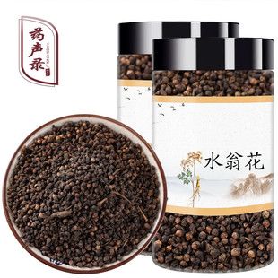 ��ș��ˮ�̻� ˮ���� ˮӺ��ˮ�Ż����;���80g/��