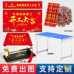 �b���_���󼪃xʽȫ����Ʒ�b�˾�������s�M���l�������tɫ��