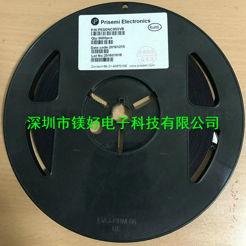 TVS/ESD静电保护二极管 PESDNC9D5VB PRISEMI SOD-923