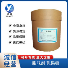 �F؛����� ʳƷ����ζ��ʳƷ���ӄ���૰����ǻ� ����ǚgӭӆُ