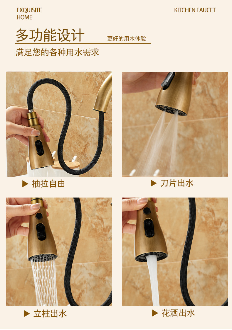 All-copper three-in-one pure water faucet, kitchen pull-out antique faucet, household sink, sink and pressurized faucet details Picture