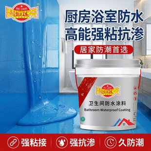 �l���g��ˮ�T���{ɫ����K�����Ͽɳ���ʩ�����B�������b����20kg