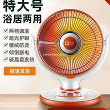 С̫�ȡů�����ô�̖����t����ʡ�ԡ��늟����ů��ů�L��