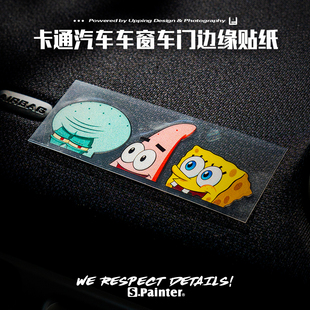 SP܇�N �ɐۿ�ͨ���d������܇�N�����~�����˸�֓��L���������N