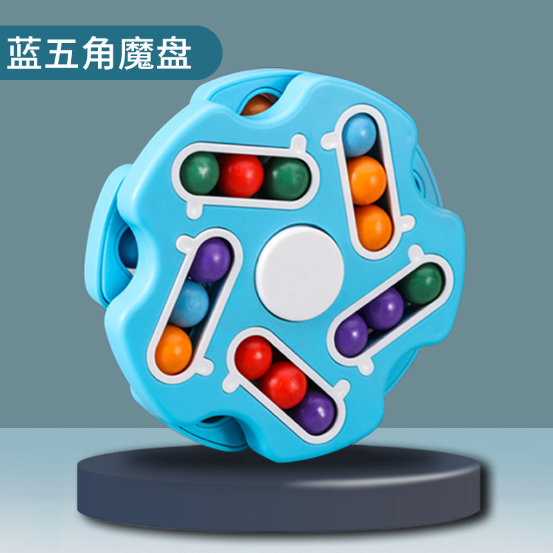 Frijol mágico giratorio con cuerda colgante inteligencia cubo de la yema del dedo cubo de la hamburguesa juguete de descompresión de placa de bola giratoria de doble cara