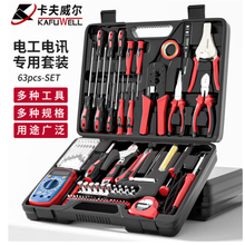 �������� 63�����Ӎ���������늹��������b�W���Q�����QC9003A