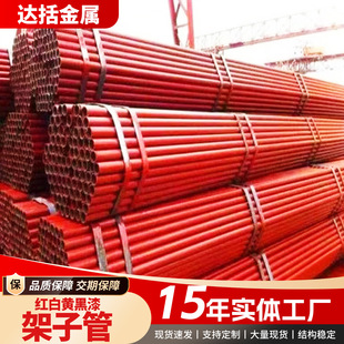 ���̼ӹ�Q235B���ӹ� ���B�_�ּ��ÿ���䓹� 6�׹���֧�ι�