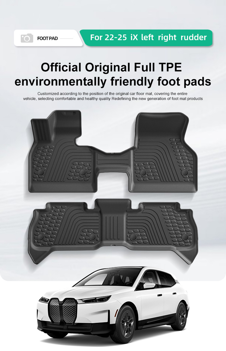 Suitable for 22-25 Bmw Ix Car Floor Mats, Special Car Floor Mats, Anti-Dirty Tpe Floor Mats, Cross-Border
