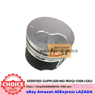 Piston, piston ring, piston pin Hyundai Kia Piston with