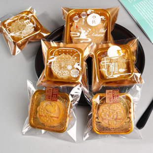 ����b���Է���ճ��50g100g �決ʳƷ���������Ƥ���S�֙C���