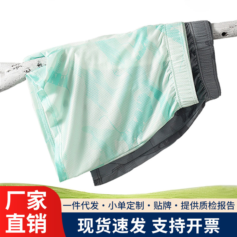 Pantalones cortos para hombres de alta calidad Hielo Pantalones de ángulo plano para hombres Pantalones de cuatro ángulos para hombres Procesamiento de ropa interior personalizada