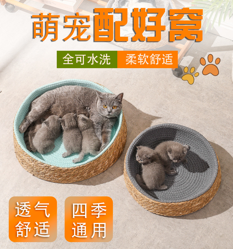 universal breathable soft sofa all-season for sleep