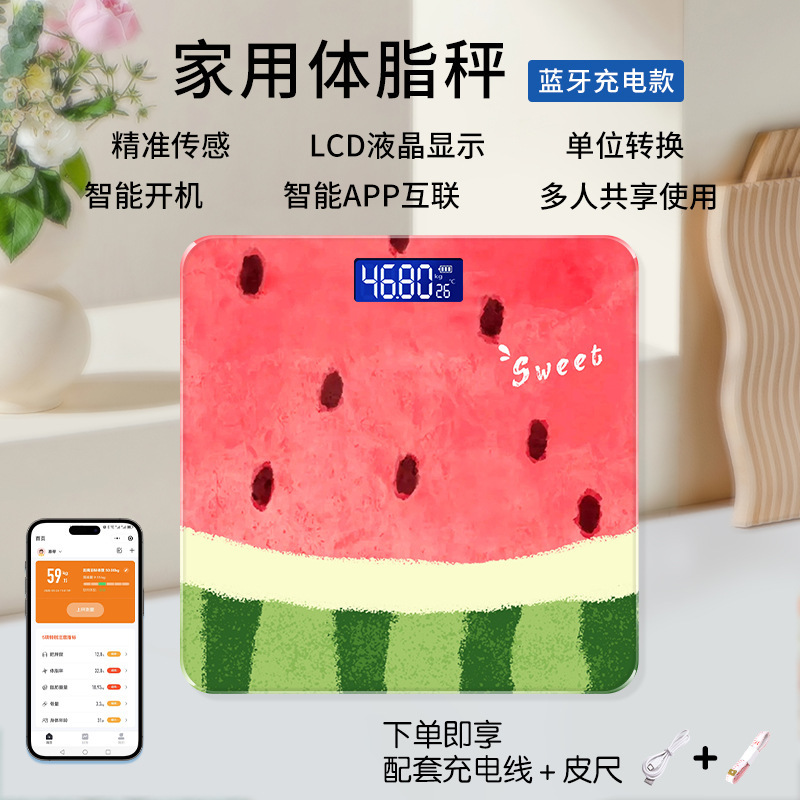 夏のBluetooth電子体重計、スイカ用家庭用体脂肪計、工場直送スマート人体計、正確な漫画風体脂肪計|undefined