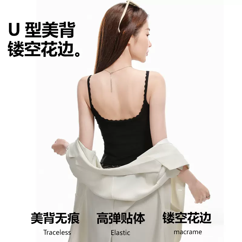 纯欲新款吊带背心女春夏蕾丝花边内搭带胸垫打底衫外穿甜辣小上衣