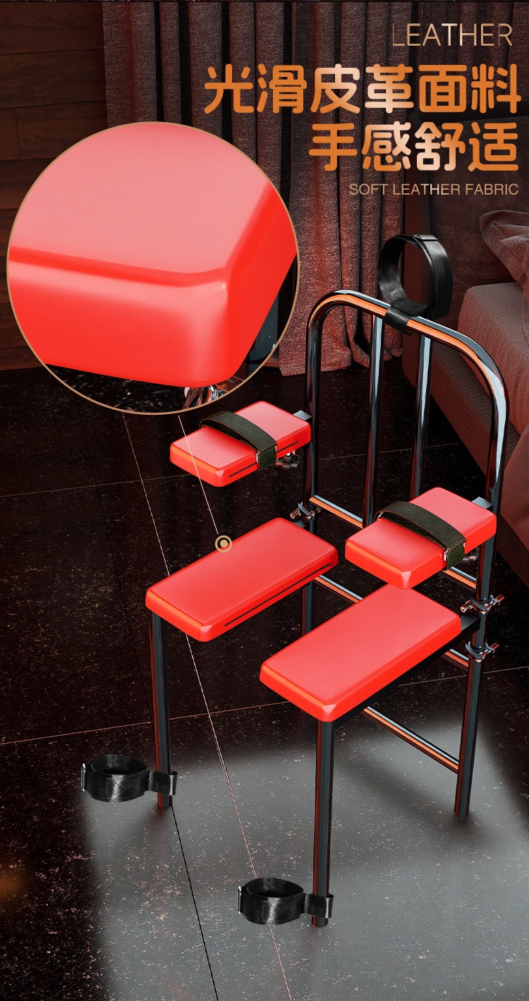 Jiuai Bondage Restraint Training Chair with Handcuffs for Couples — detail image 12