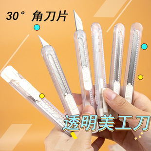 30��͸���������ֹ�С��9mm�����ڼ��ü�������Ĥ�ֹ�����fС��