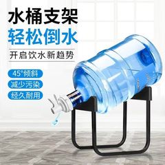 純浄水バケツブラケット圧水器バケツ水入れ棚揚水器大バケツ水簡易浄水器逆さま水取り器