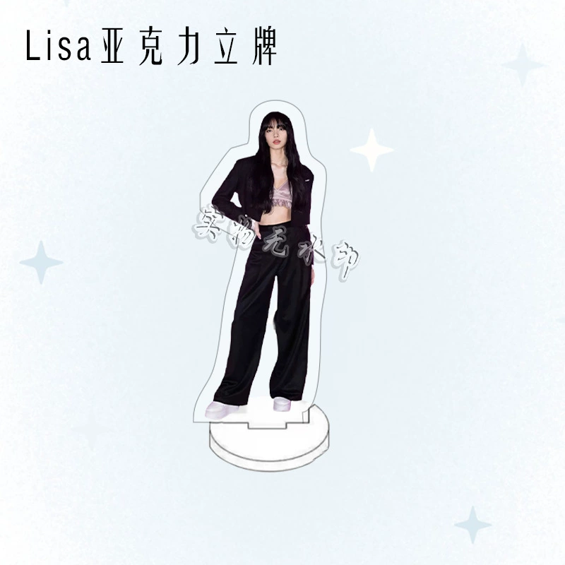 Акриловая фигурка и брелок Blackpink Lisa, двусторонний стенд и ключница, настольный сувенир (разные размеры)